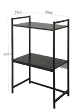 Kitchen Shelf | 539 38