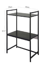 Kitchen Shelf | 539 38