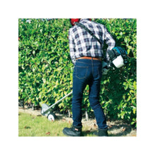 MAKITA | Petrol Edger 25.4mL 4-stroke | MAK/EE-2650H