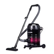 PANASONIC | Tough Style Plus+ Drum Vacuum Cleaner 1700W 16L | MC YL 631
