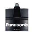 PANASONIC | Tough Style Plus+ Drum Vacuum Cleaner 1700W 16L | MC YL 631
