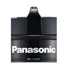 PANASONIC | Tough Style Plus+ Drum Vacuum Cleaner 1700W 16L | MC YL 631