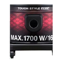 PANASONIC | Tough Style Plus+ Drum Vacuum Cleaner 1700W 16L | MC YL 631