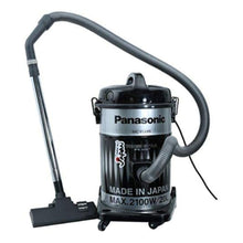 PANASONIC | Tough Series Drum Vacuum Cleaner 20L 2100W | MC YL 699
