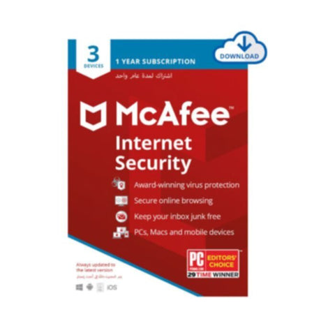 McAfee Internet Security - 3d QA ESD | 60431