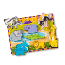 MELISSA & DOUG | Safari Chunky Puzzle - 8 Pieces 2+ years | 46003722