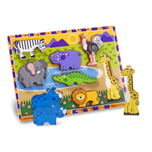 MELISSA & DOUG | Safari Chunky Puzzle - 8 Pieces 2+ years | 46003722