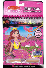 MELISSA & DOUG | Fairy Tales Color-Reveal Pad | 46009140