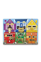 MELISSA & DOUG | Wooden Latches Board | 46003785