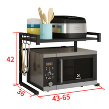 Expandable Microwave Oven Rack | MGS-043