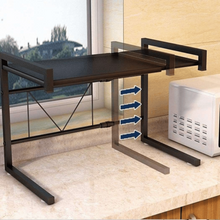 Expandable Microwave Oven Rack | MGS-043