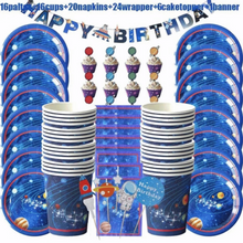 Space Theme Birthday Party Decoration 119Pcs | MGS-080
