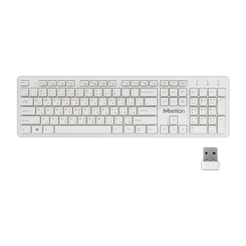 MEETION | Arabic Chocolate Wireless Ultrathin Keybaord White | MT-WK841-W