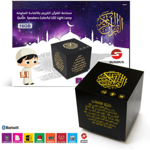 SUNDUS | Quran Speakers Colorful LED Light Lamp 16Gb