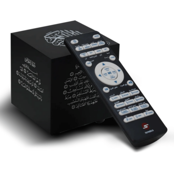 SUNDUS | Quran Speakers Colorful LED Light Lamp 16Gb