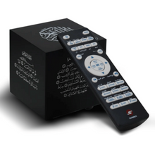 SUNDUS | Quran Speakers Colorful LED Light Lamp 16Gb