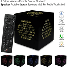SUNDUS | Quran Speakers Colorful LED Light Lamp 16Gb