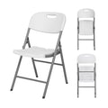 Blow Mold Folding Chair White | HY-Y56