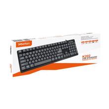 MEETION | USB Waterproof Wired Computer Keyboard  Grey | MT-K202
