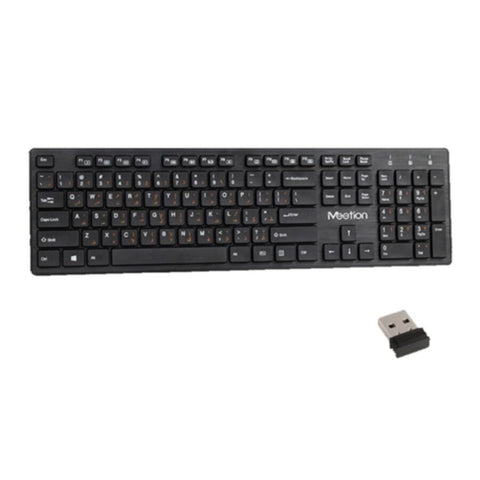 MEETION | Arabic Chocolate Wireless Ultrathin Keyboard Black | MT-WK841-B