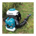 MAKITA | 75.6 cc MM4Â® 4â€‘Stroke Engine Mist Blower | PM7650H