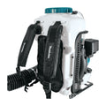 MAKITA | 75.6 cc MM4Â® 4â€‘Stroke Engine Mist Blower | PM7650H
