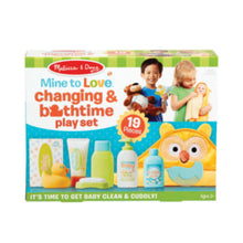 MELISSA & DOUG | Mine to Love Changing & Bathtime Play Set 3+ years | 46031703