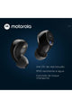 MOTOROLA | Moto ROKR500 10W Speaker Black | TE0189765