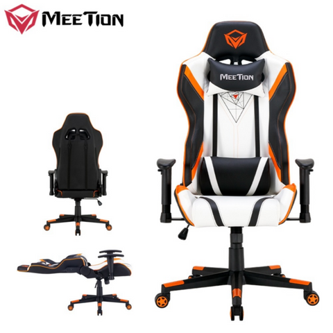 MEETION | 180Â° Adjustable Backrest E-Sport Gaming Chair White  | CHR15-W