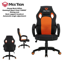 MEETION | Cheap Mesh Office Gaming E-Sport Chair | MT-CHRO5