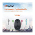 MEETION | 2.4G Wireless Optical Mouse 4 Buttons (Portable - Great for Laptops) | MT-R547