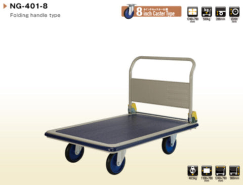 PRESTAR | Japan Platform Trolley 500 Kgs Capacity With 8'' Castor Wheel Folding Handle Type | NG-401-8