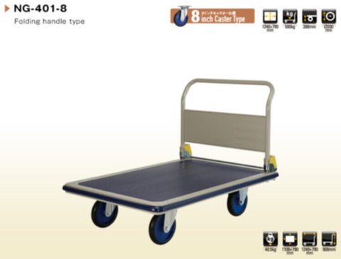 PRESTAR | Japan Platform Trolley 500 Kgs Capacity With 8'' Castor Wheel Folding Handle Type | NG-401-8