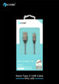 NYORK | Nylon Braided USB Type-C Charging & Sync Cable | NYU-455