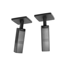 BOSE | OmniJewel Ceiling Brackets (Black, Pair) | 764731-0010