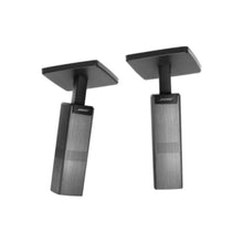 BOSE | OmniJewel Ceiling Brackets (Black, Pair) | 764731-0010