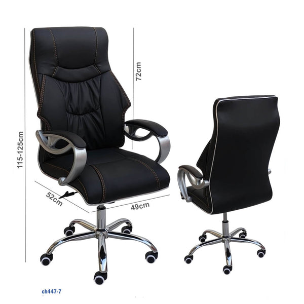 PU Leather Executive Office Chair | ch447-7