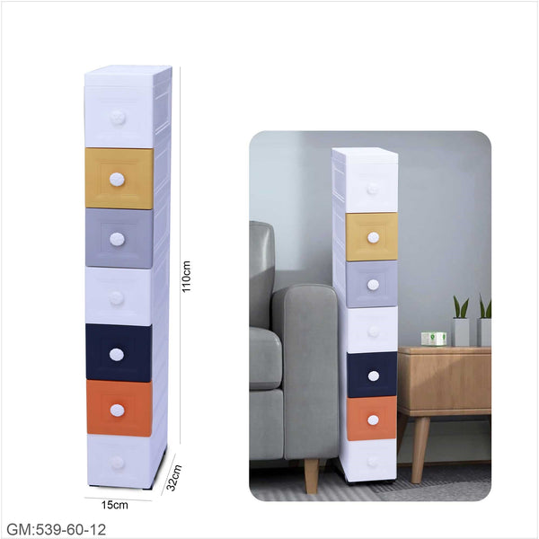 Plastic Multi-Layer Storage Cabinet For bedside, office etc | 539-60-12