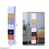 Plastic Multi-Layer Storage Cabinet For bedside, office etc | 539-60-12
