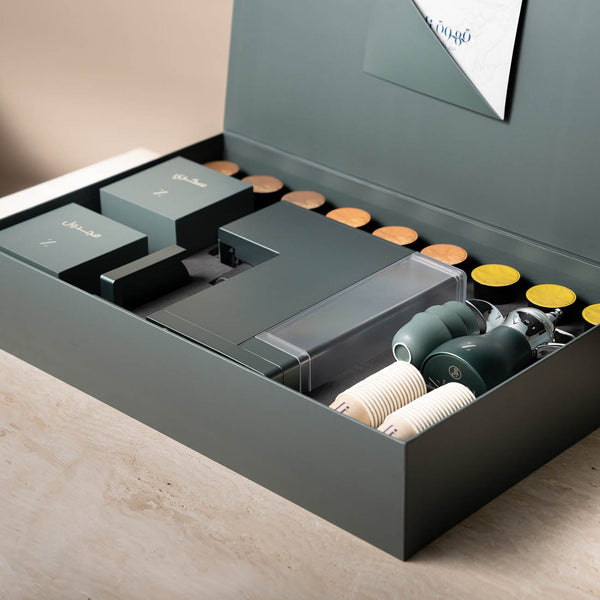 ZILL | Luxury Gift Box Royal Green | ZC-020