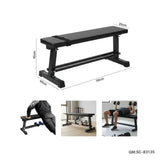 FLAT DUMBBELL SIT UP BENCH (Dumbbell Bench Multi-functional Sit-up Exercise Bench Press with Built-in Dumbbell Rack Workout Bench) | SC-83135