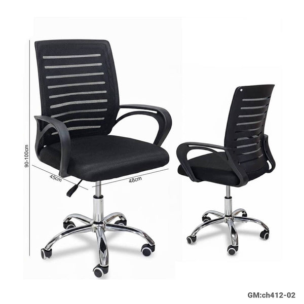 Ergonomic Office Chair (Height adjustable, Ideal for offices, boardrooms, or reception areas.) | ch412-02