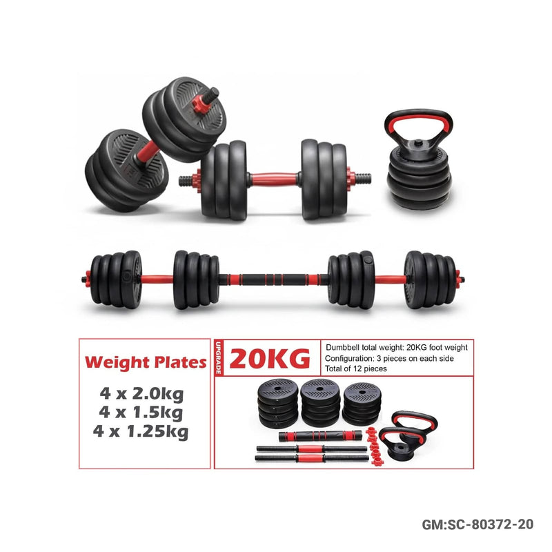 Multifunctional Dumbbell Set (4-1 Dumbbell, Barbell, Push-up stand, kettlebell -20KG) | SC-80372-20