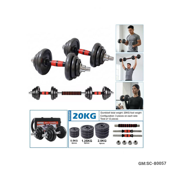 Multifunctional Dumbbell Set (2-1 Dumbbell, Barbell, Adjustable Weights, with Connecting Rod - 20KG) | SC-80057-20