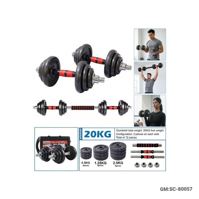Multifunctional Dumbbell Set (2-1 Dumbbell, Barbell, Adjustable Weights, with Connecting Rod - 20KG) | SC-80057-20