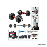 Multifunctional Dumbbell Set (2-1 Dumbbell, Barbell, Adjustable Weights, with Connecting Rod - 30KG) | SC-80057-30