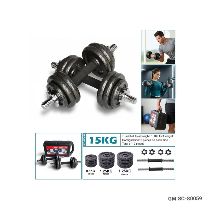 Dumbbell Set (Cast Iron Adjustable Weights, with Connecting Rod - 15KG) | SC-80059-15