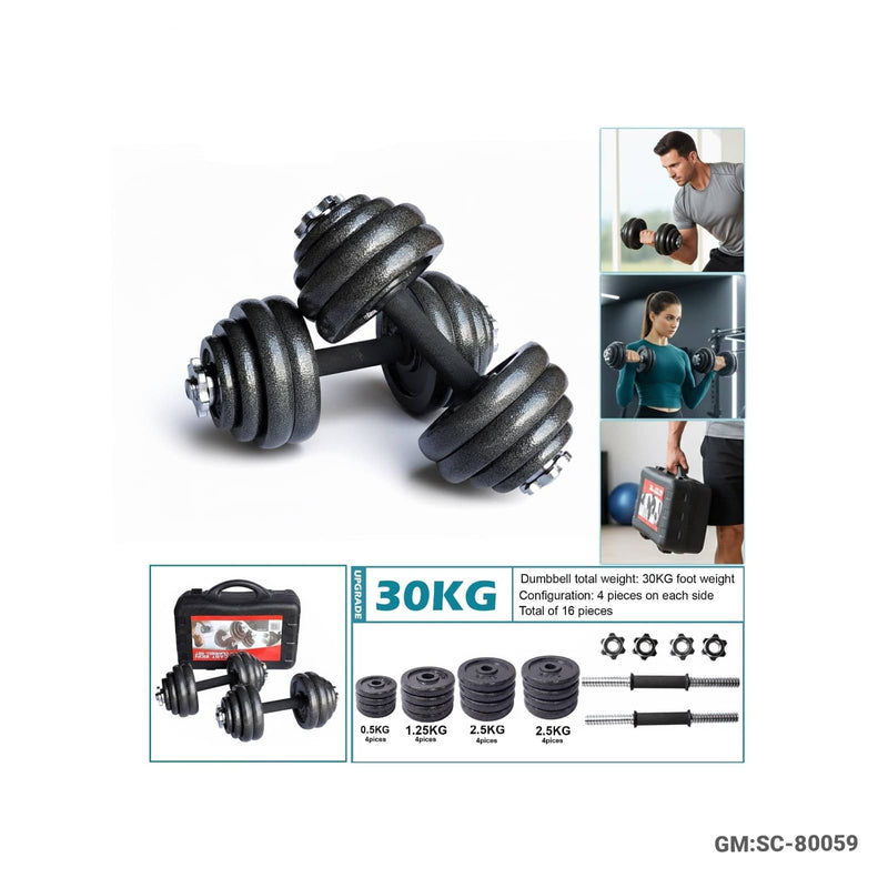 Dumbbell Set (Cast Iron Adjustable Weights, with Connecting Rod - 30KG) | SC-80059-30