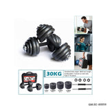 Dumbbell Set (Cast Iron Adjustable Weights, with Connecting Rod - 30KG) | SC-80059-30