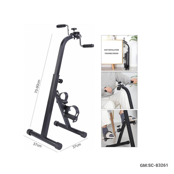 Folding Pedal Exerciser (Arm Leg Exercise Bike, with LCD Display) | SC-83261